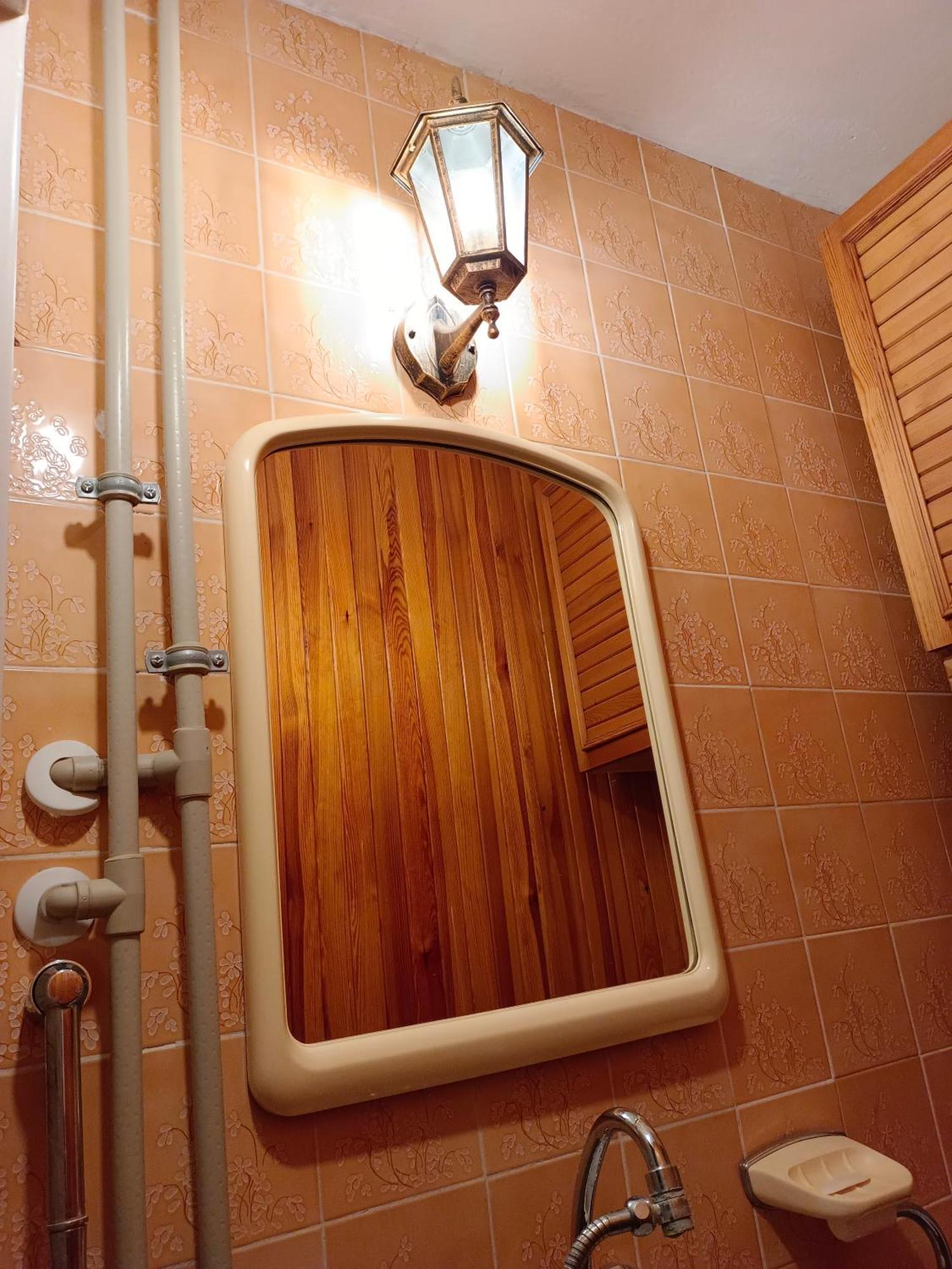 U Rafcia Apartman Varsó Kültér fotó