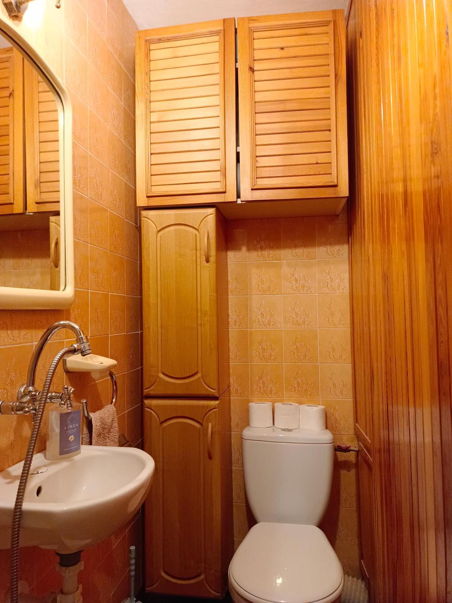 U Rafcia Apartman Varsó Kültér fotó